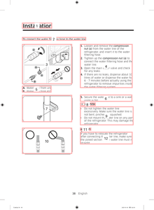 custom-ocr-reading_order